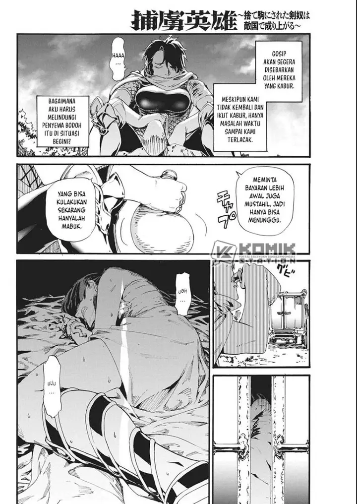 image-komik-horyo-eiyuu-sute-koma-ni-sareta-kendo-wa-tekikoku-de-nariagaru-chapter-8-19/23