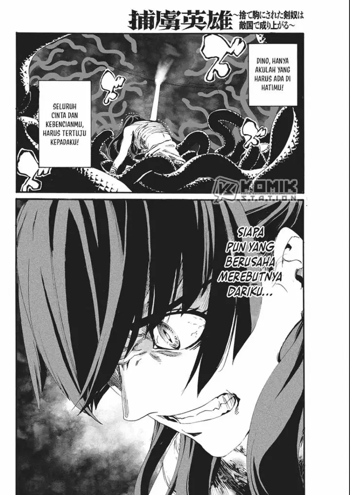 image-komik-horyo-eiyuu-sute-koma-ni-sareta-kendo-wa-tekikoku-de-nariagaru-chapter-8-21/23