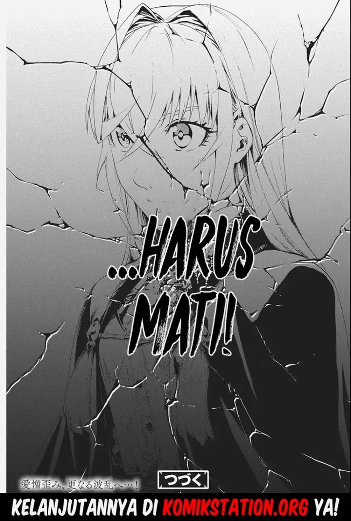 image-komik-horyo-eiyuu-sute-koma-ni-sareta-kendo-wa-tekikoku-de-nariagaru-chapter-8-22/23