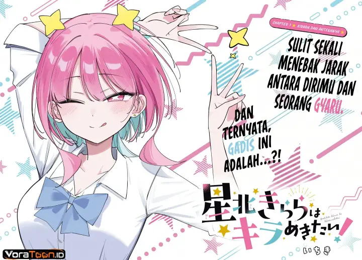 image-komik-hoshikita-kirara-wa-kiramekitai-chapter-1-1/16