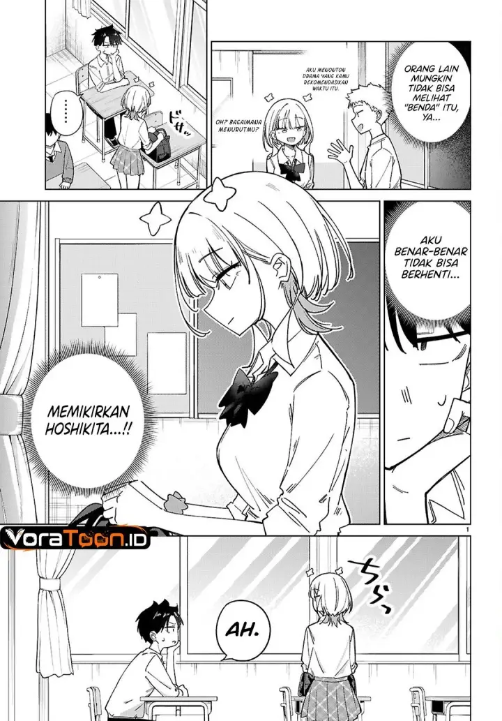 image-komik-hoshikita-kirara-wa-kiramekitai-chapter-1-3/16