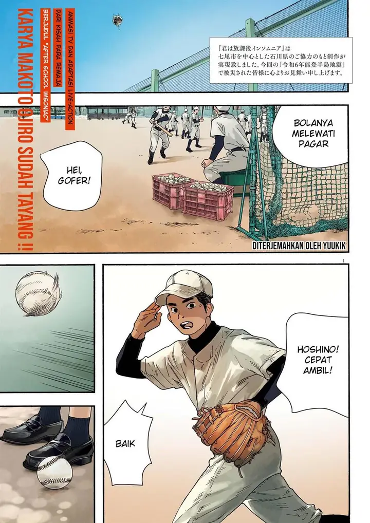 image-komik-hoshino-kun-shitagatte-chapter-1-0/20