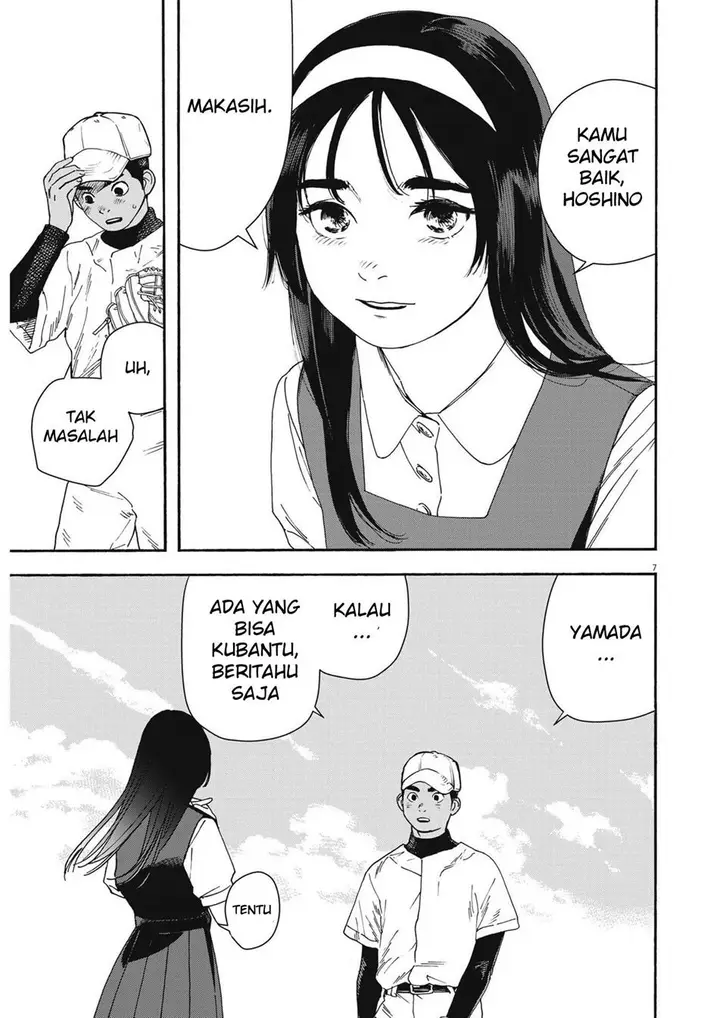 image-komik-hoshino-kun-shitagatte-chapter-1-5/20