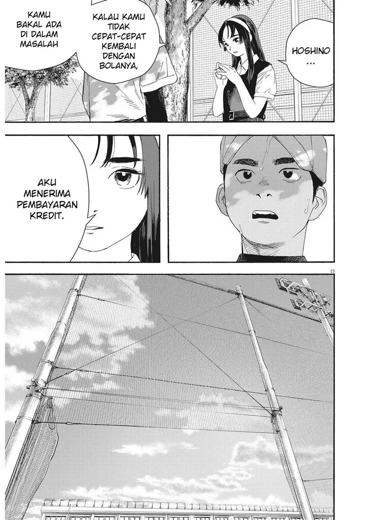 image-komik-hoshino-kun-shitagatte-chapter-1-13/20