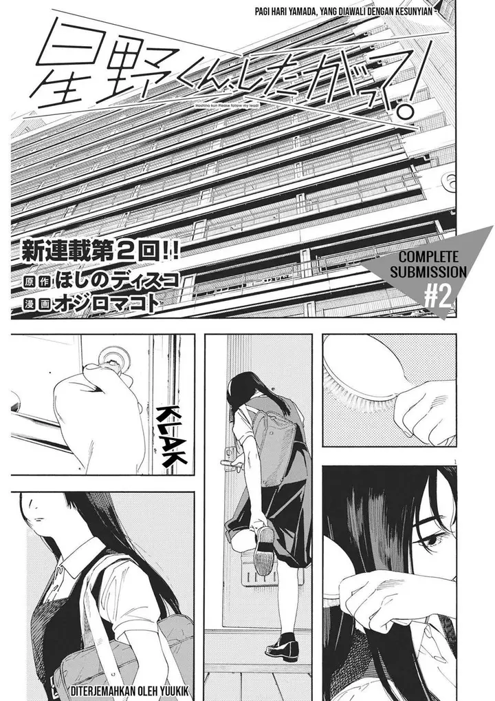 image-komik-hoshino-kun-shitagatte-chapter-2-0/20