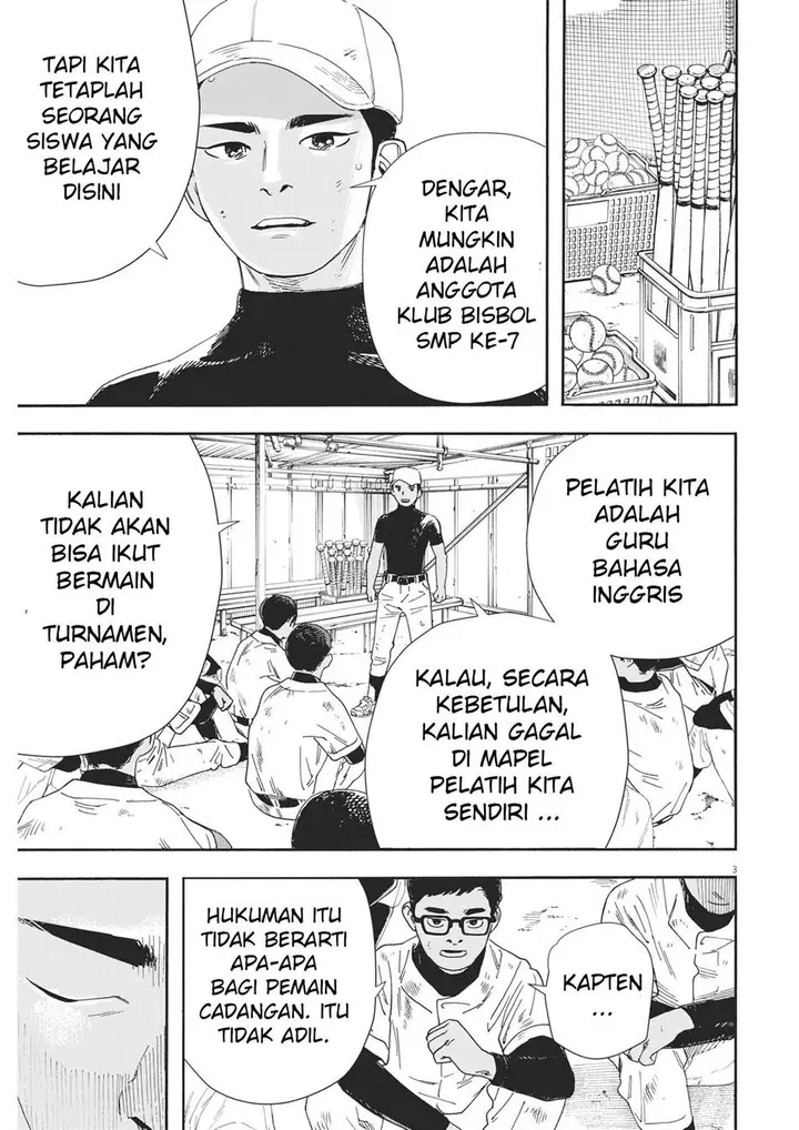 image-komik-hoshino-kun-shitagatte-chapter-2-2/20