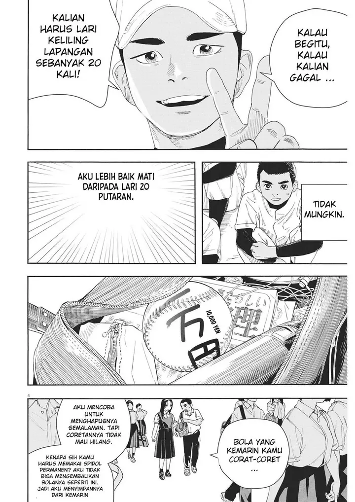 image-komik-hoshino-kun-shitagatte-chapter-2-3/20