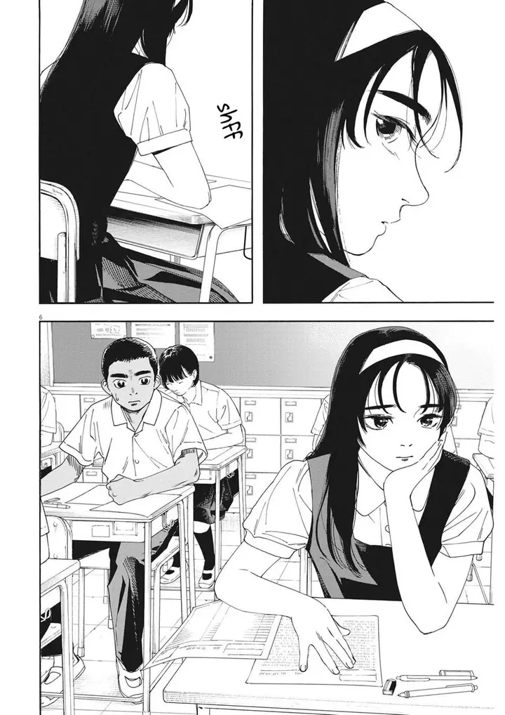 image-komik-hoshino-kun-shitagatte-chapter-2-5/20