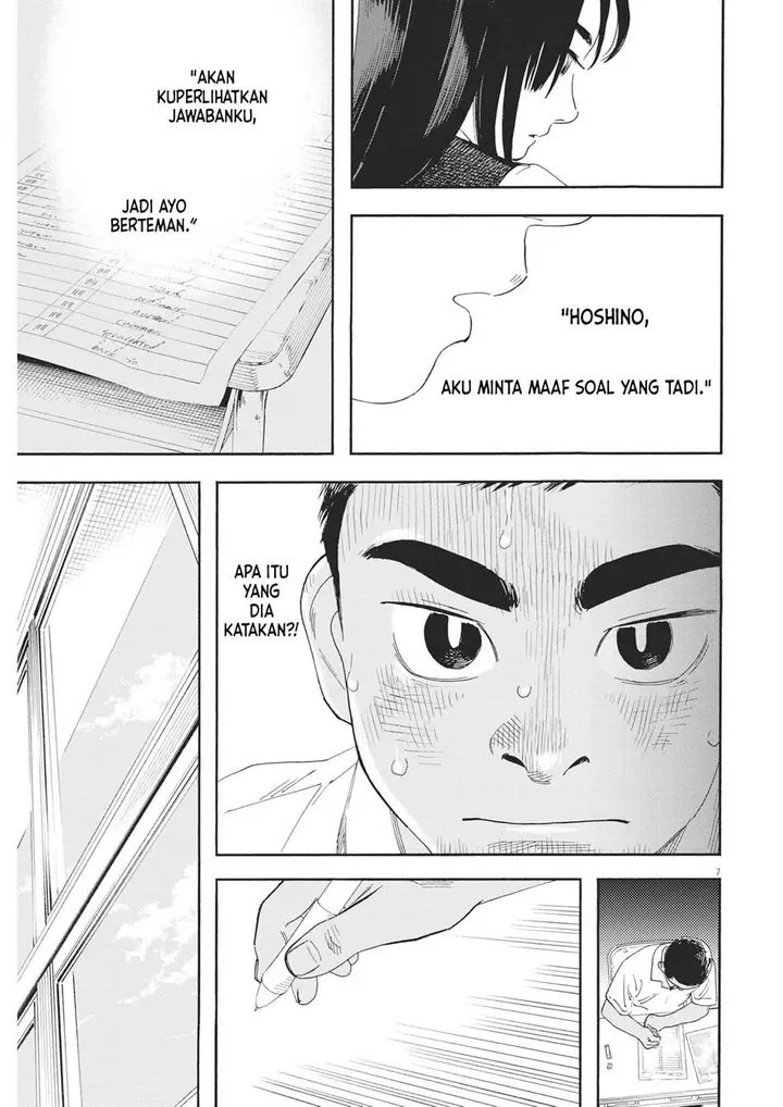 image-komik-hoshino-kun-shitagatte-chapter-2-6/20