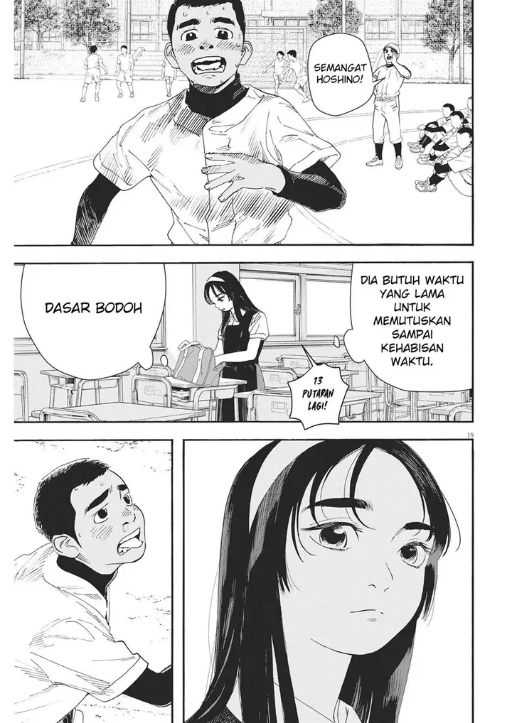 image-komik-hoshino-kun-shitagatte-chapter-2-18/20