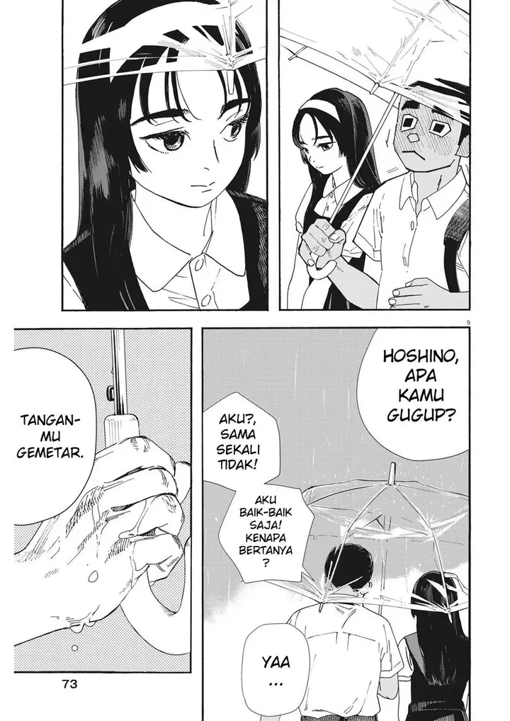 image-komik-hoshino-kun-shitagatte-chapter-3-7/17