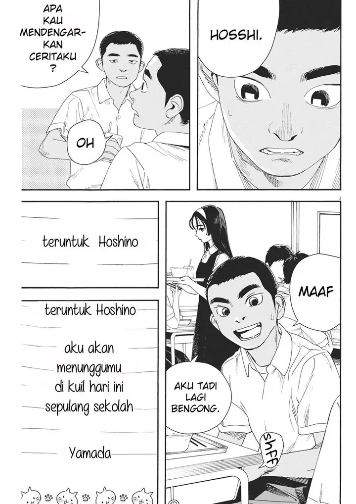 image-komik-hoshino-kun-shitagatte-chapter-4-2/15