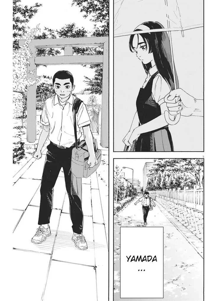 image-komik-hoshino-kun-shitagatte-chapter-4-4/15