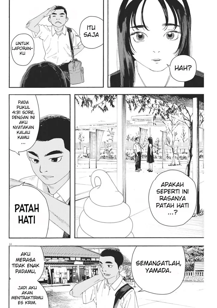 image-komik-hoshino-kun-shitagatte-chapter-4-12/15