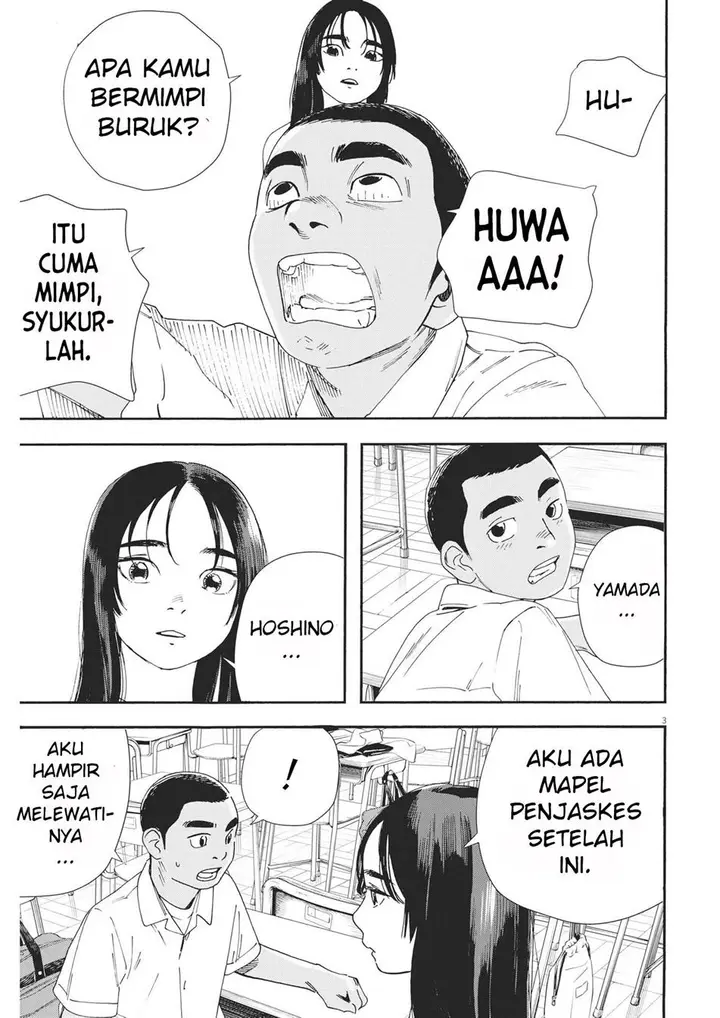 image-komik-hoshino-kun-shitagatte-chapter-5-2/16