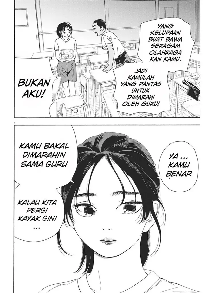 image-komik-hoshino-kun-shitagatte-chapter-5-7/16