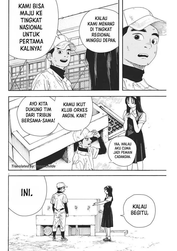 image-komik-hoshino-kun-shitagatte-chapter-6-4/17