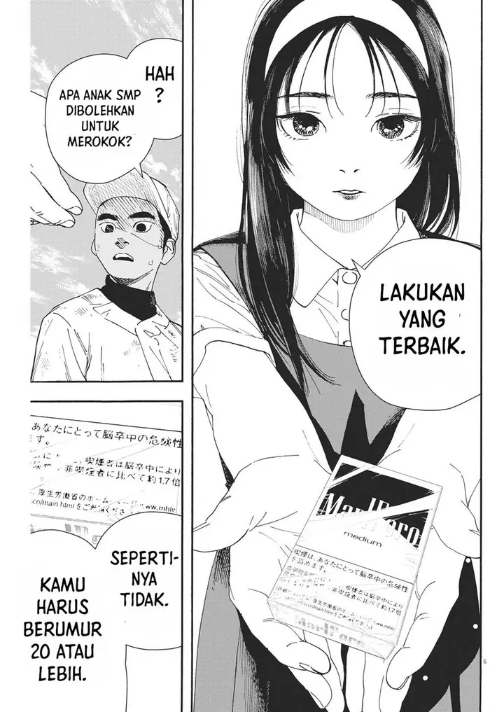 image-komik-hoshino-kun-shitagatte-chapter-6-5/17