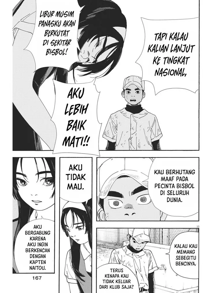 image-komik-hoshino-kun-shitagatte-chapter-6-9/17