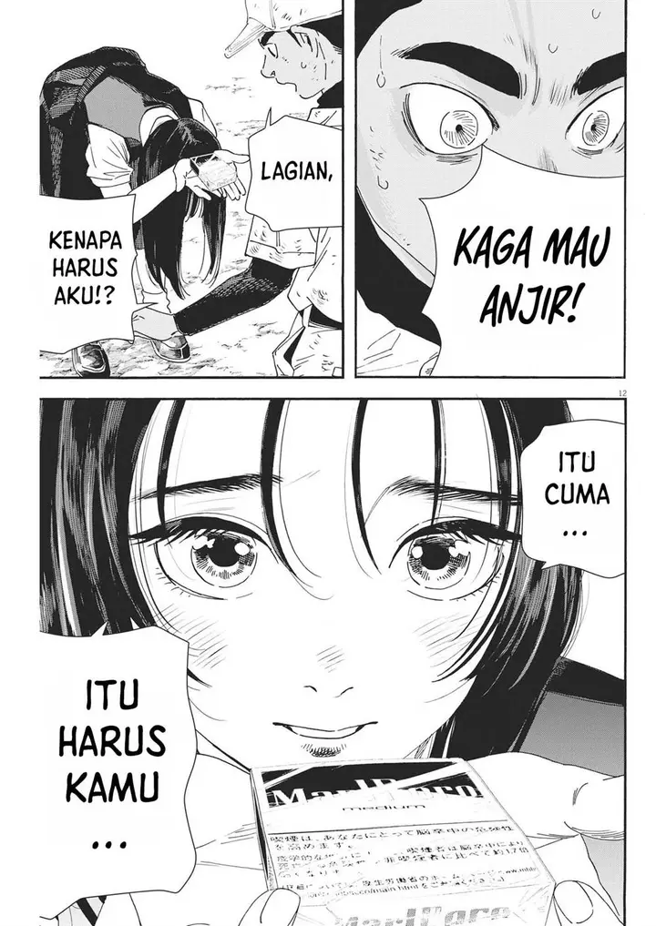 image-komik-hoshino-kun-shitagatte-chapter-6-11/17