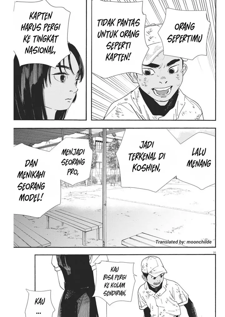 image-komik-hoshino-kun-shitagatte-chapter-6-15/17