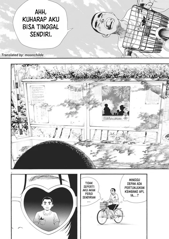 image-komik-hoshino-kun-shitagatte-chapter-7-1/16