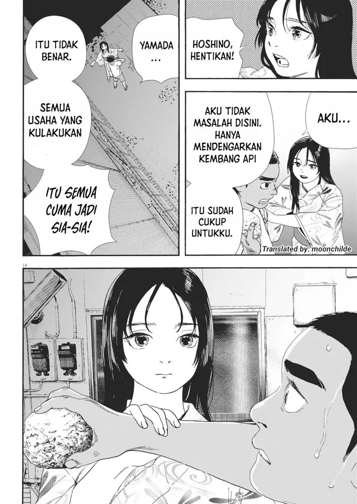 image-komik-hoshino-kun-shitagatte-chapter-7-13/16