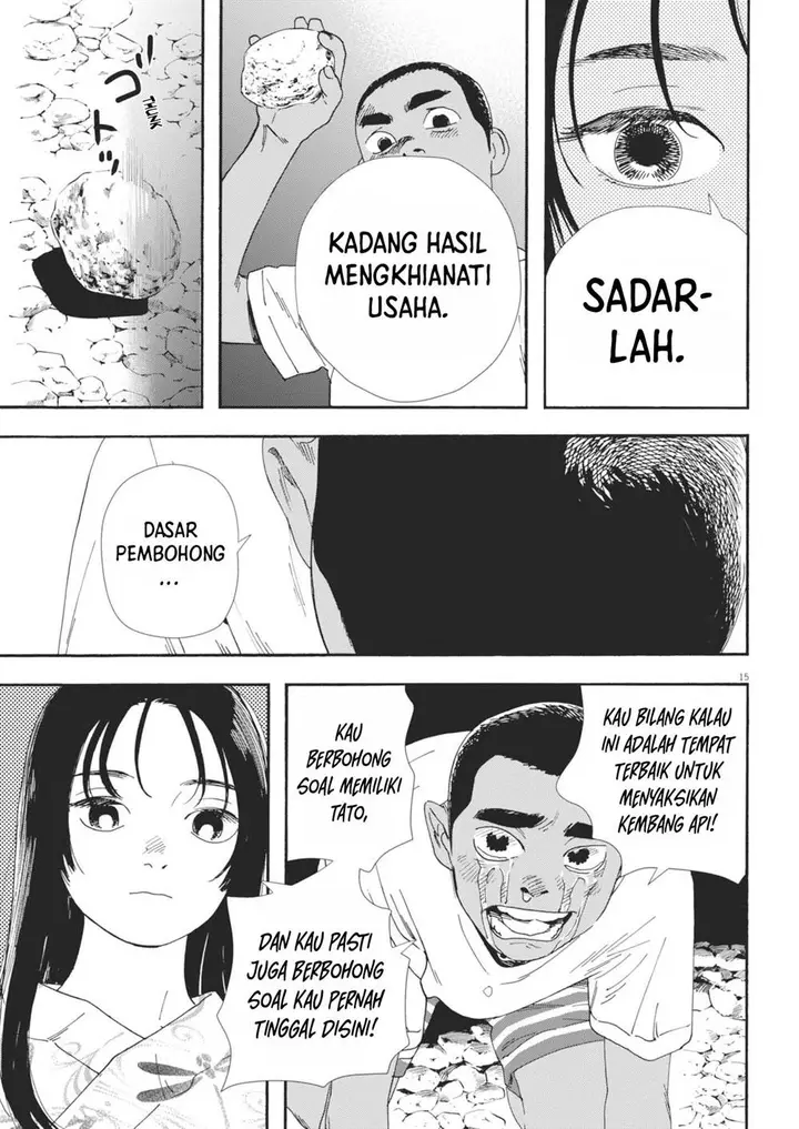 image-komik-hoshino-kun-shitagatte-chapter-7-14/16