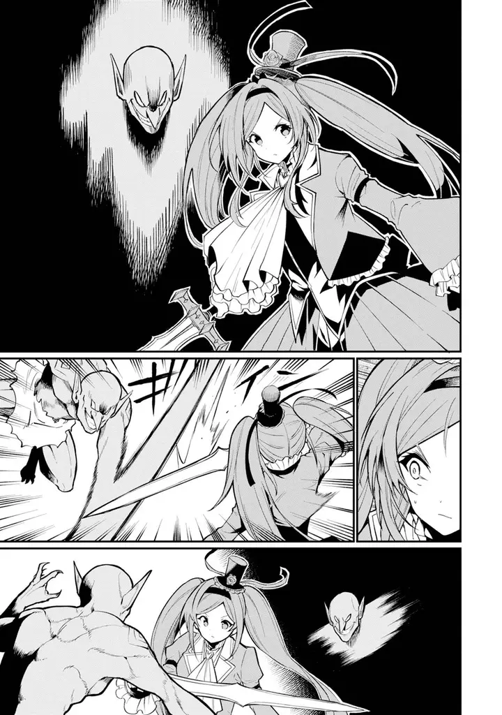 image-komik-hoshokusha-kei-mahou-shoujo-chapter-1-15/49