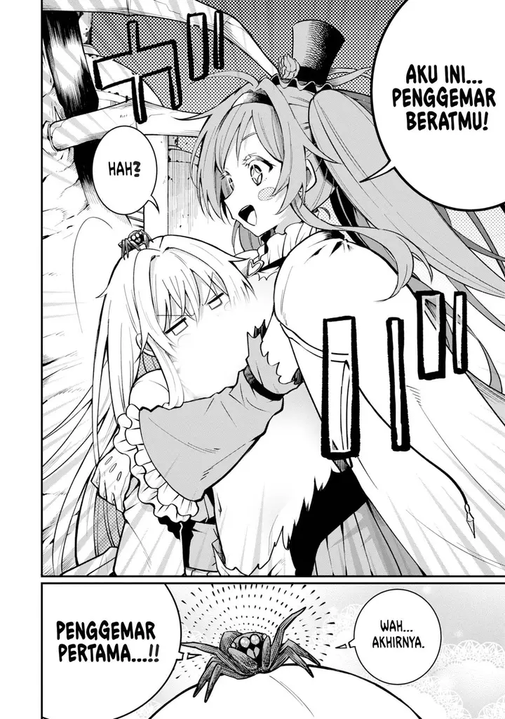 image-komik-hoshokusha-kei-mahou-shoujo-chapter-1-47/49