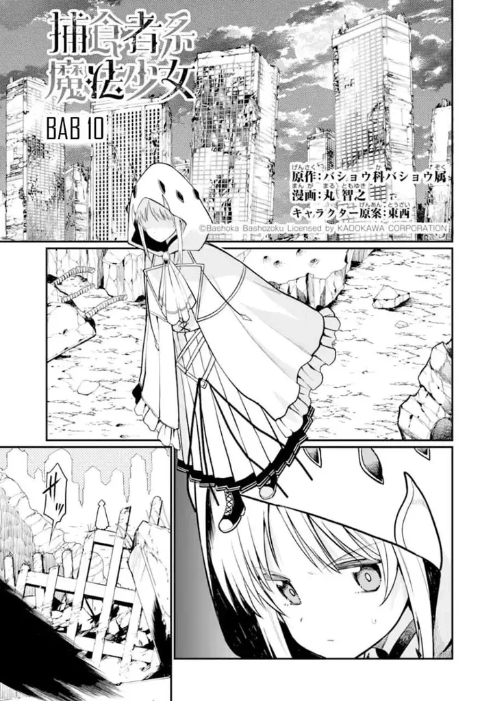 image-komik-hoshokusha-kei-mahou-shoujo-chapter-10-0/28