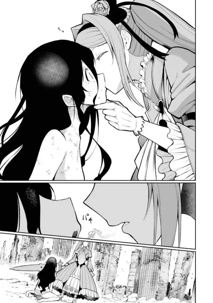 image-komik-hoshokusha-kei-mahou-shoujo-chapter-11-14/32