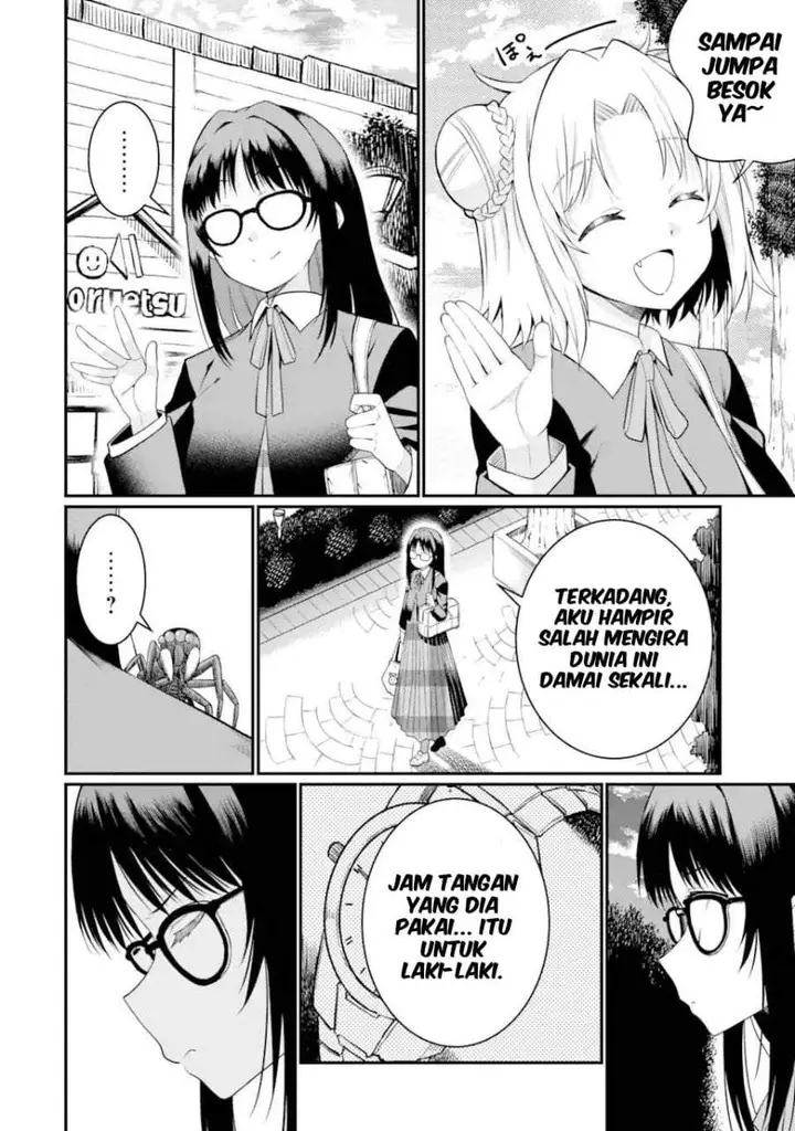 image-komik-hoshokusha-kei-mahou-shoujo-chapter-12-5/30