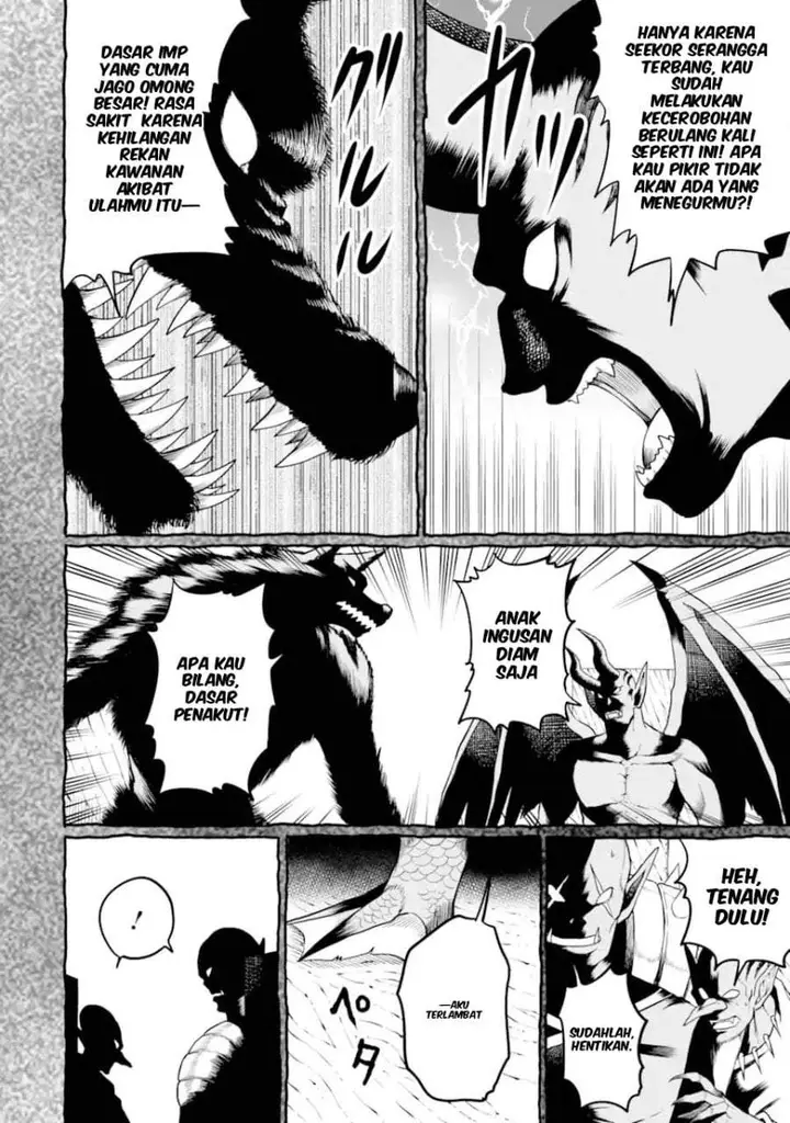 image-komik-hoshokusha-kei-mahou-shoujo-chapter-12-25/30