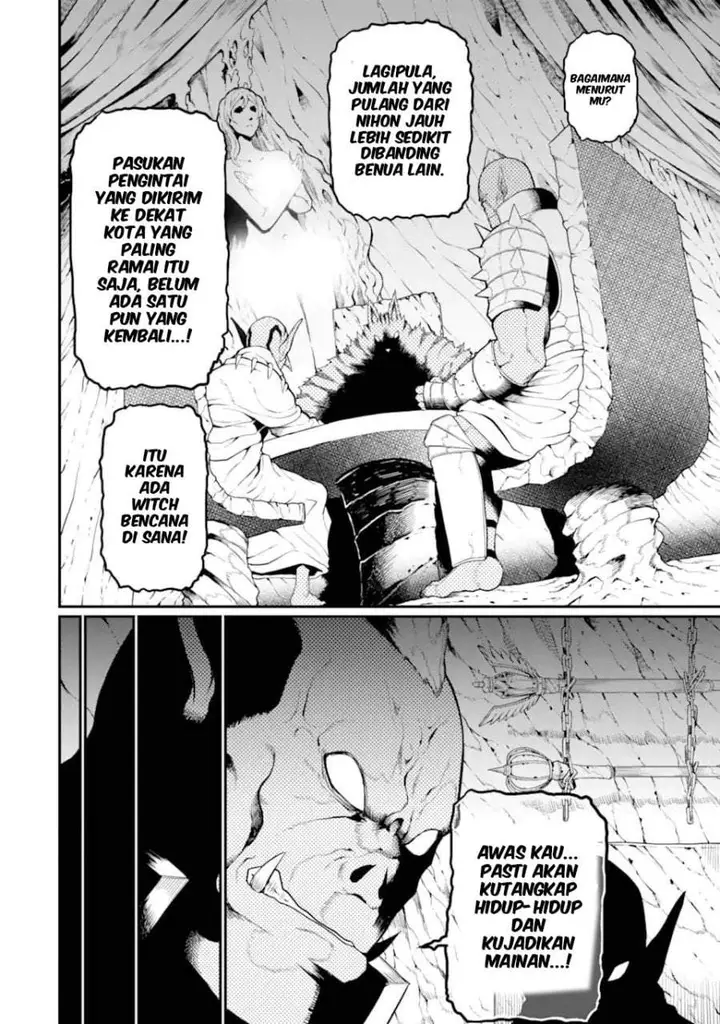 image-komik-hoshokusha-kei-mahou-shoujo-chapter-13-17/29