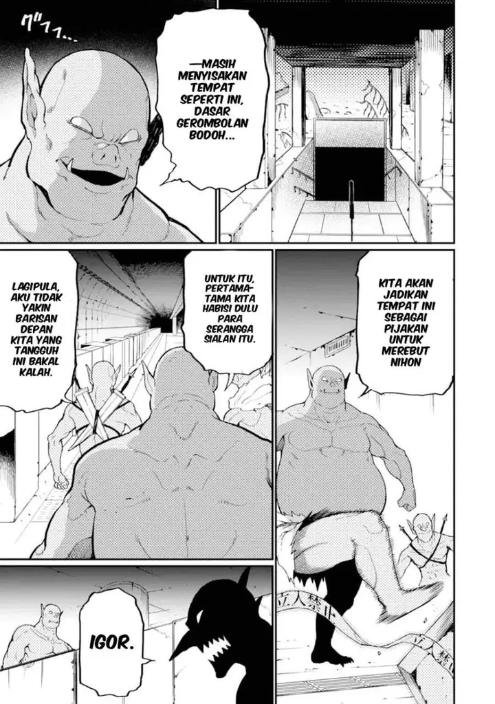 image-komik-hoshokusha-kei-mahou-shoujo-chapter-14-2/29