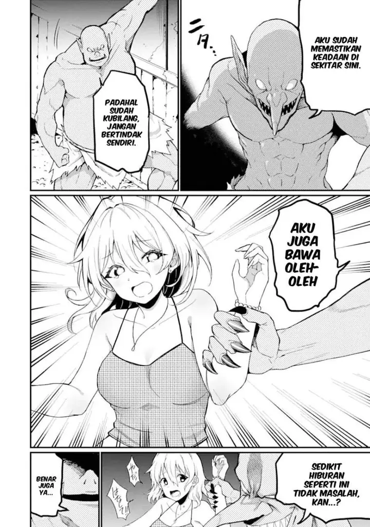 image-komik-hoshokusha-kei-mahou-shoujo-chapter-14-3/29