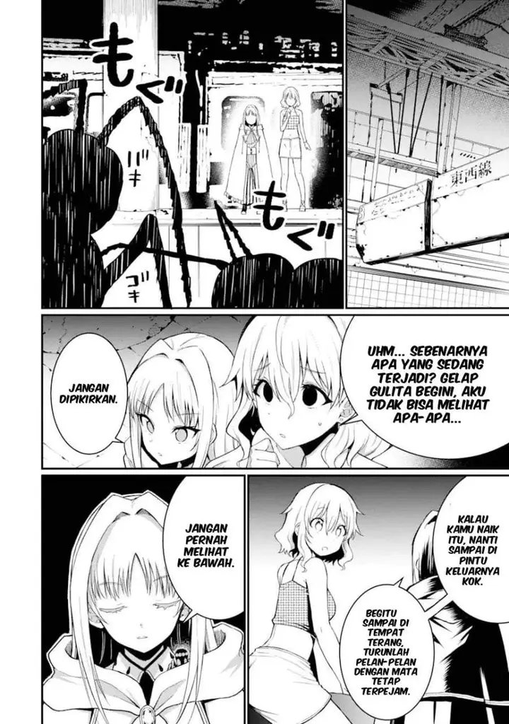 image-komik-hoshokusha-kei-mahou-shoujo-chapter-14-10/29