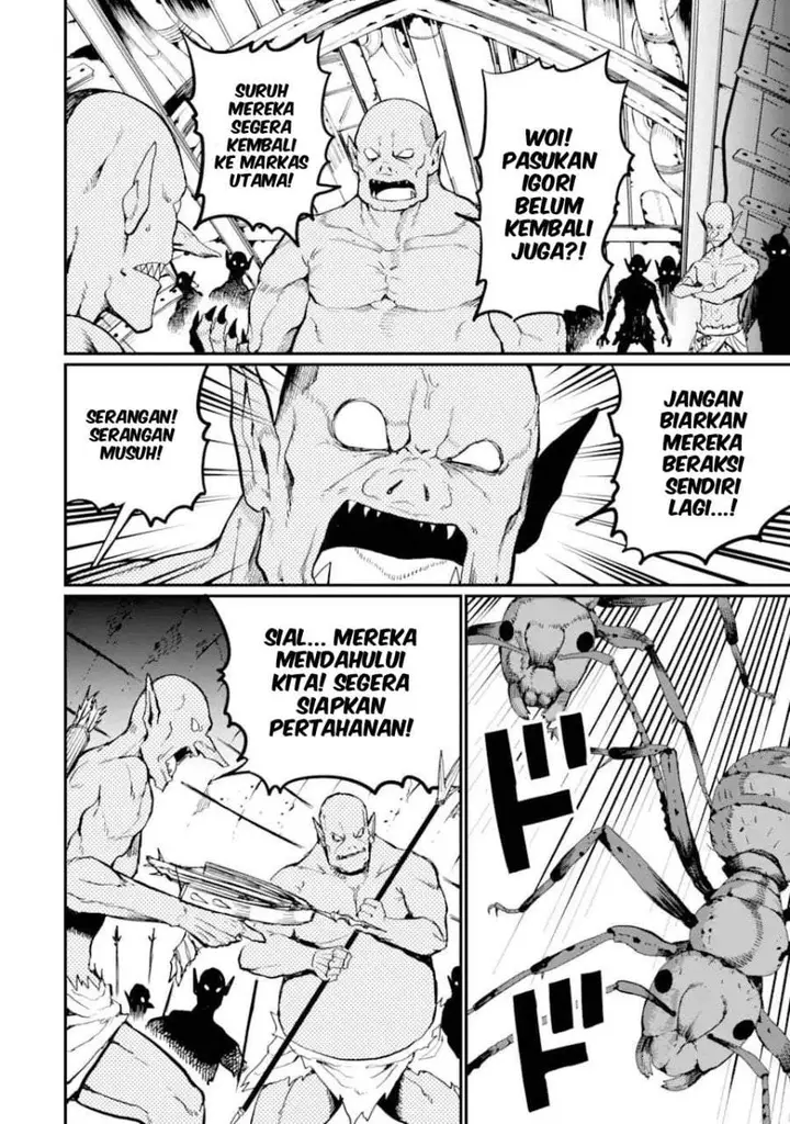 image-komik-hoshokusha-kei-mahou-shoujo-chapter-14-14/29
