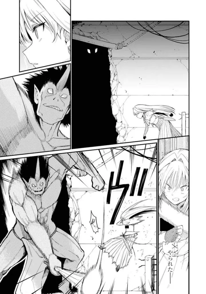 image-komik-hoshokusha-kei-mahou-shoujo-chapter-15-12/31