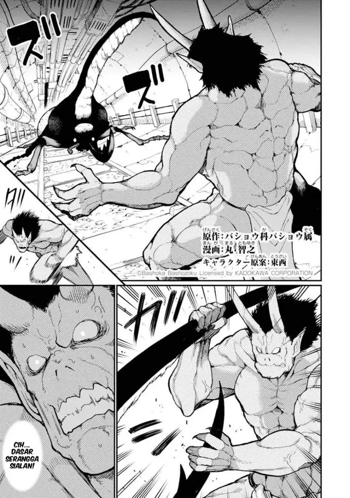 image-komik-hoshokusha-kei-mahou-shoujo-chapter-16-2/32