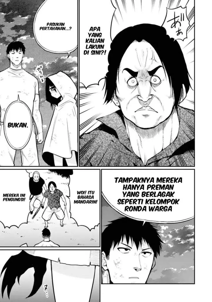 image-komik-hoshokusha-kei-mahou-shoujo-chapter-19-18/32