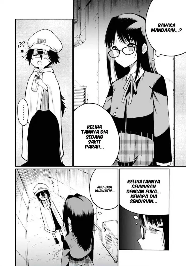 image-komik-hoshokusha-kei-mahou-shoujo-chapter-19-31/32