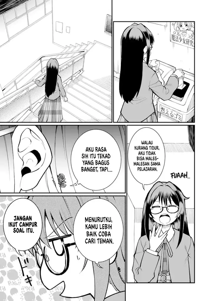 image-komik-hoshokusha-kei-mahou-shoujo-chapter-2-9/35