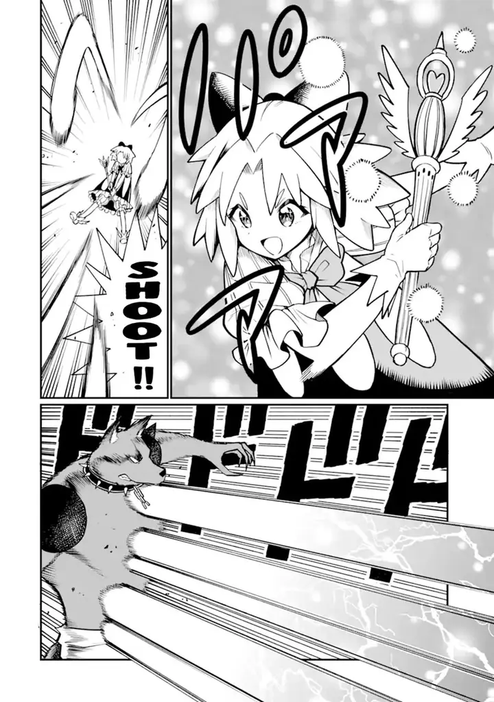 image-komik-hoshokusha-kei-mahou-shoujo-chapter-2-14/35