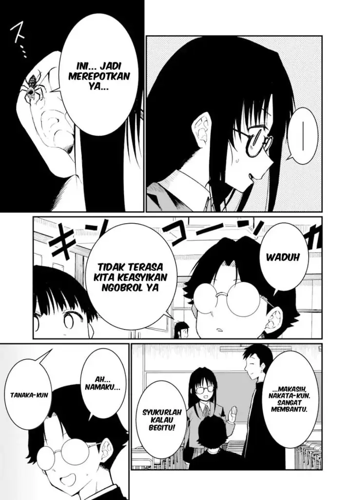 image-komik-hoshokusha-kei-mahou-shoujo-chapter-9-26/32