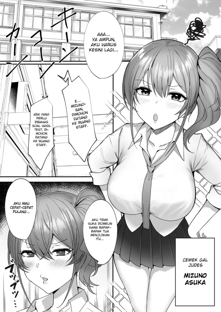 image-komik-hoshuu-hen-chapter-01-2/32