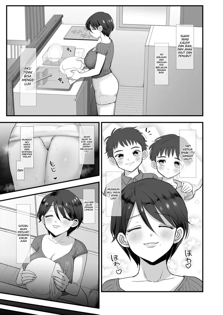 image-komik-hosome-ottori-kyonyuu-mama-chapter-1-5/48