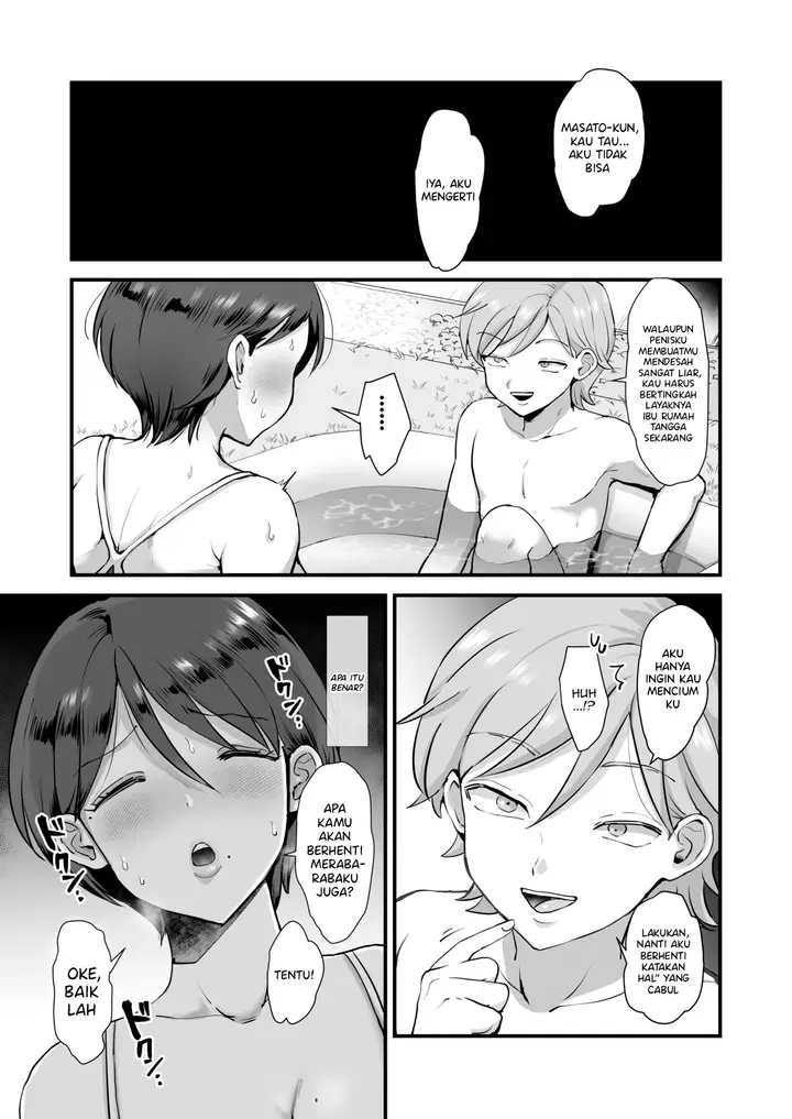 image-komik-hosome-ottori-kyonyuu-mama-chapter-2-10/43