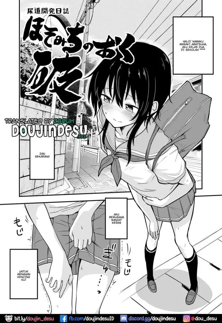 image-komik-hosomichi-chapter-01-1/21